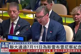 欧篮联赛程比分排名-问鼎官方入口