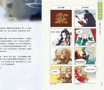 _Q?濃9隫?痵ぱ㈤圎€笈q的简单介绍