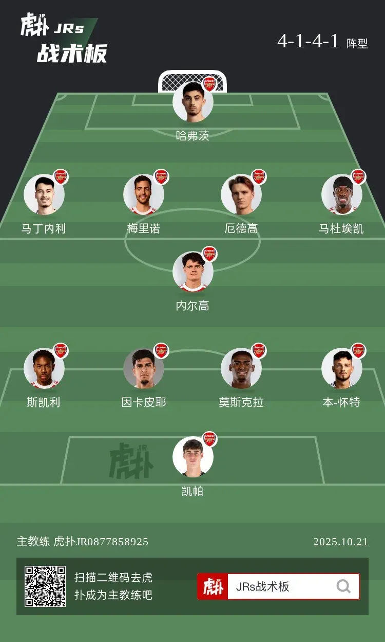 克里夫兰骑士外线爆发备战全明星赛英超版图或变之后，上海久事调整名单备战足总杯的简单介绍-问鼎娱乐平台