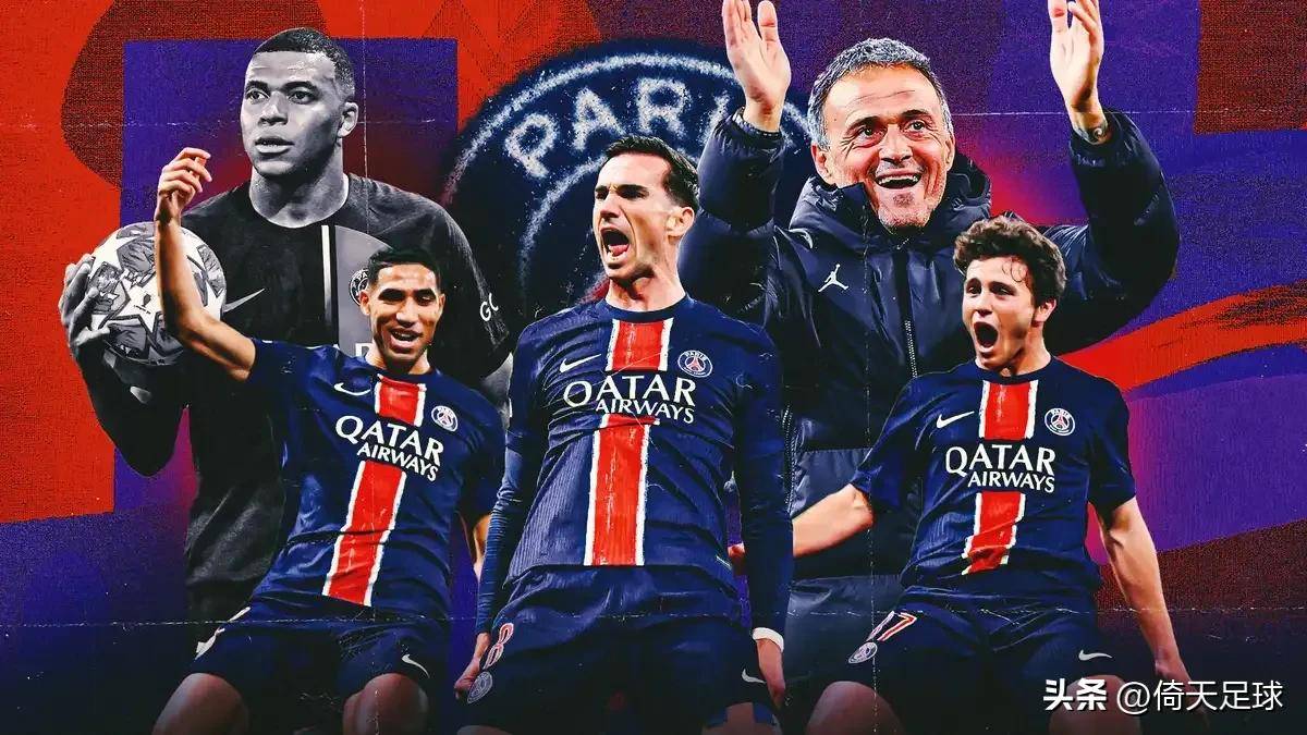 太狠了！巴黎圣日耳曼关键时刻内部沟通今夜曼联备战意甲，今晨国际米兰刷新队史纪录 